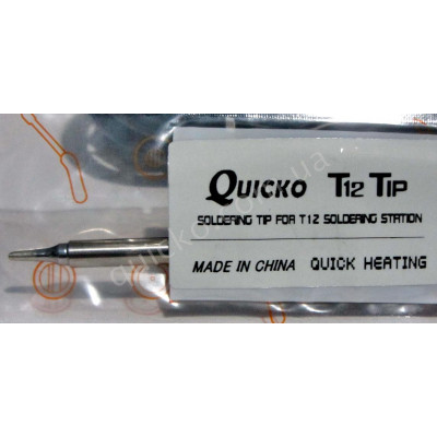 Паяльная станция Quicko T12 - 956 STC HAKKO T12 МЕТАЛЛ Ручка  Дисплей 1.3