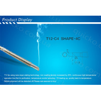 Жало QUICKO типа HAKKO T12 - C4