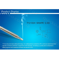 Жало QUICKO типа HAKKO T12 - D24