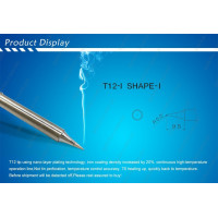 Жало QUICKO типа HAKKO T12 - I
