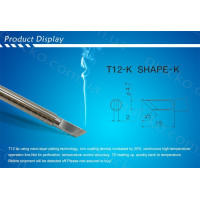 Жало QUICKO типа HAKKO T12 - K Жало QUICKO типа HAKKO T12 - K