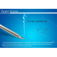 Жало QUICKO типа HAKKO T12 - KU