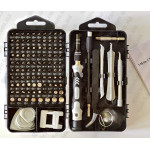 Інструмент